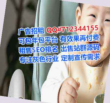锡伯族卵源桥梁公司